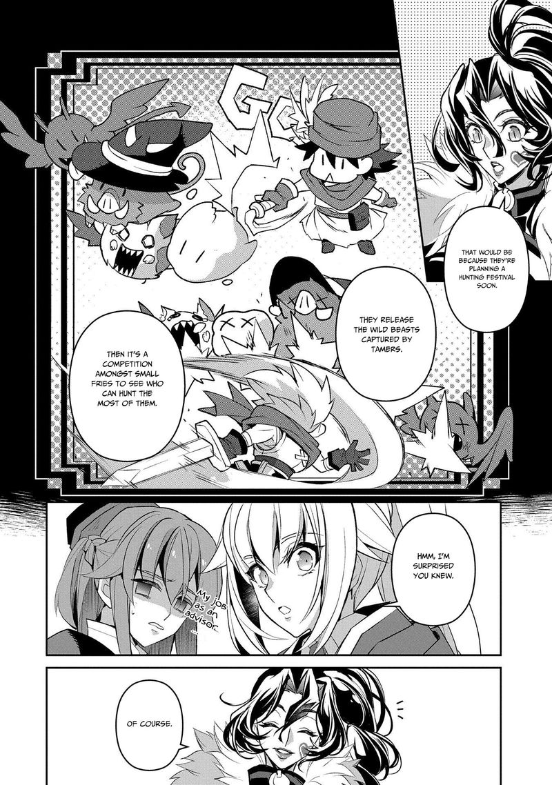 Yasei No Last Boss Ga Arawareta Chapter 27 Page 21