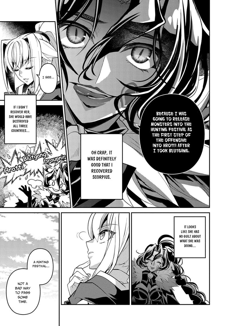 Yasei No Last Boss Ga Arawareta Chapter 27 Page 22