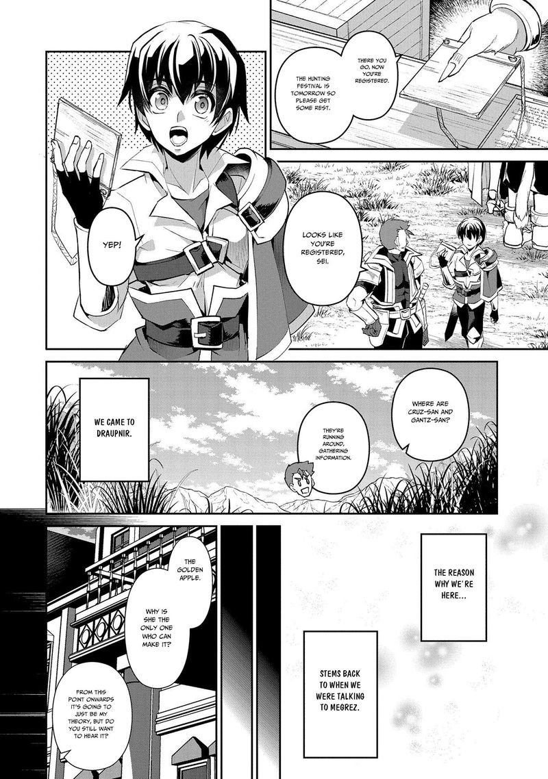 Yasei No Last Boss Ga Arawareta Chapter 27 Page 25