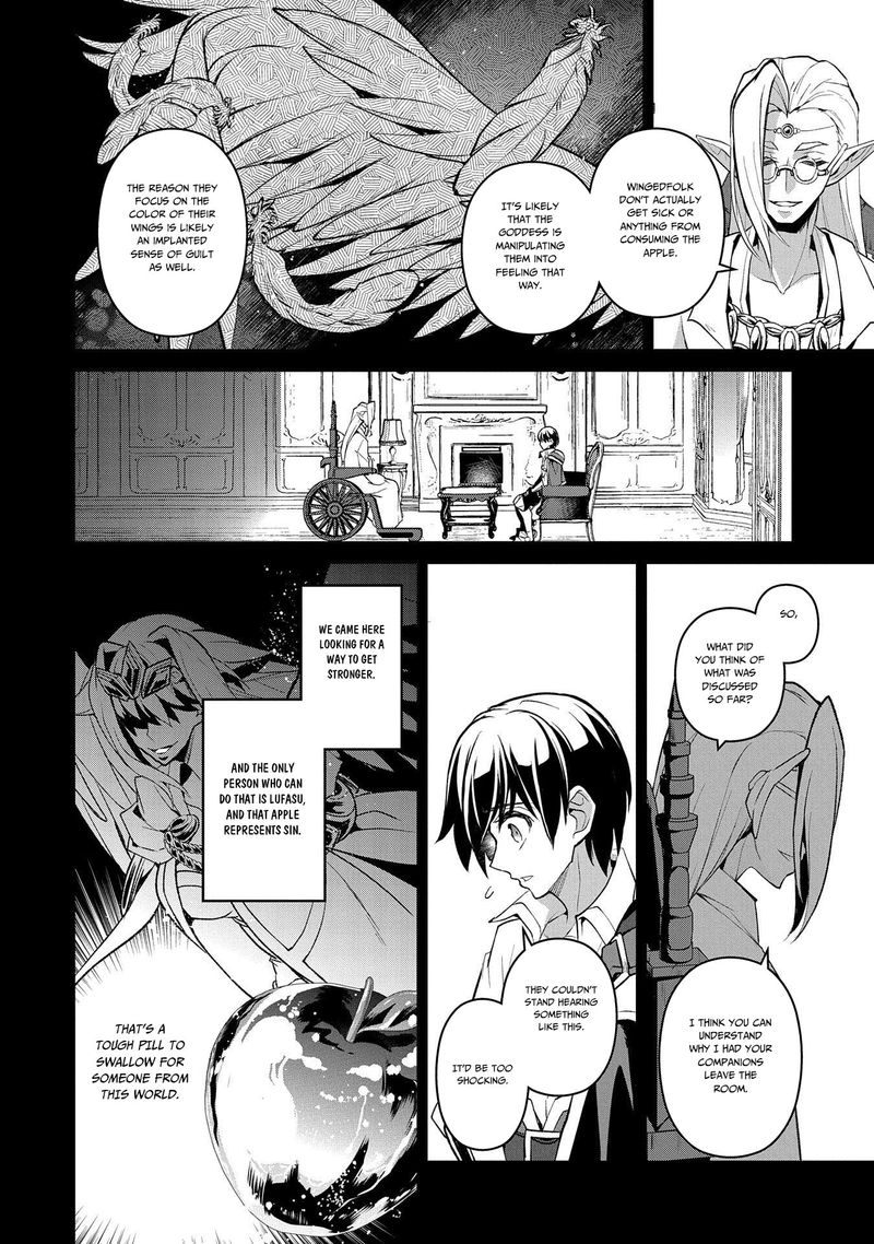 Yasei No Last Boss Ga Arawareta Chapter 27 Page 28