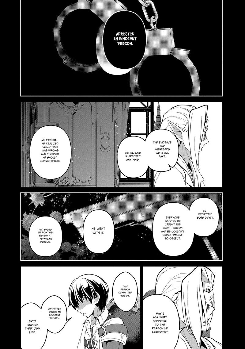 Yasei No Last Boss Ga Arawareta Chapter 27 Page 30