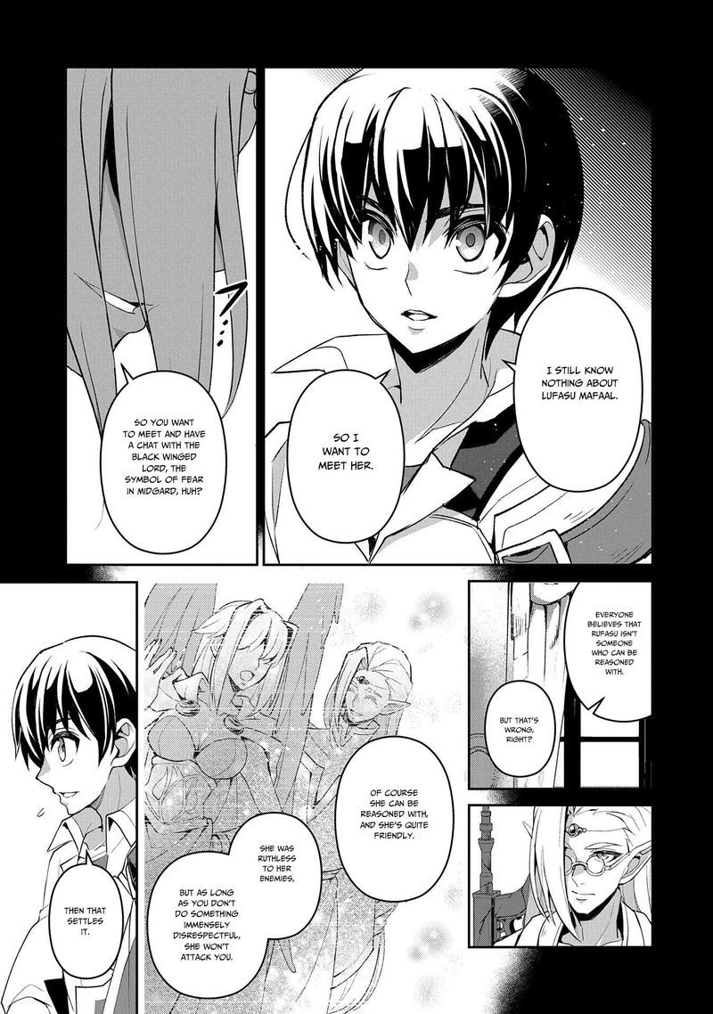 Yasei No Last Boss Ga Arawareta Chapter 27 Page 33