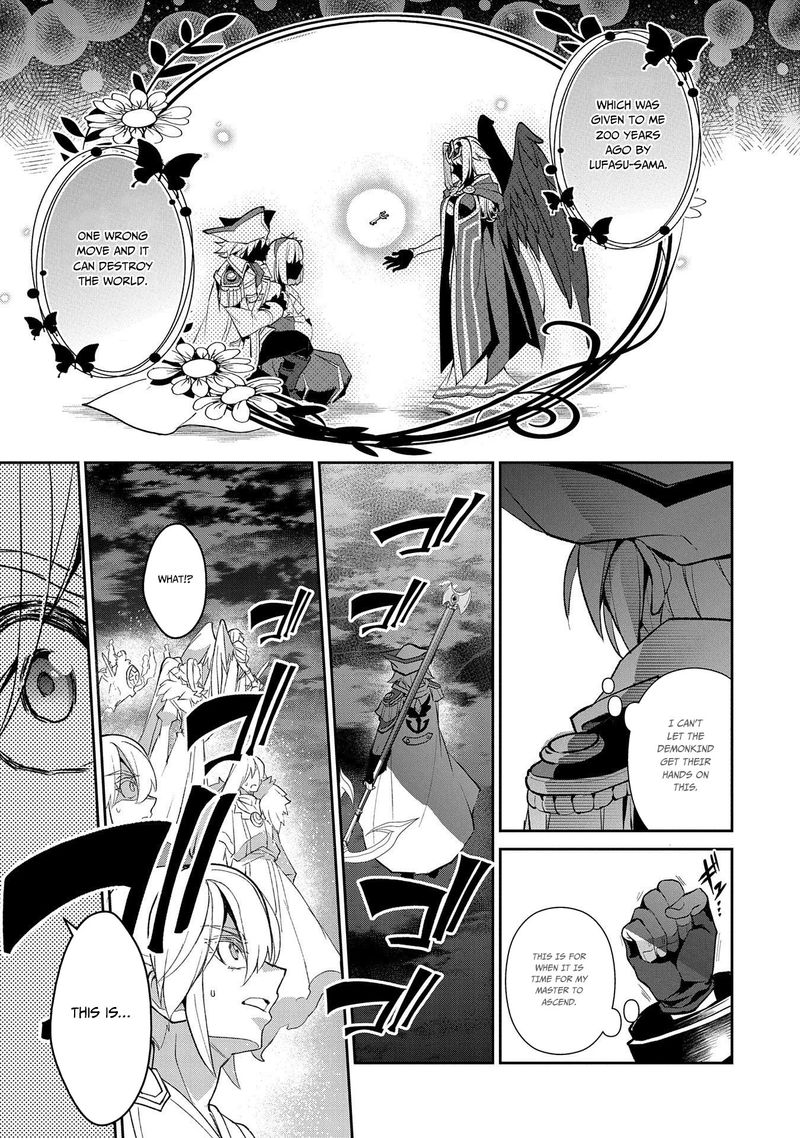 Yasei No Last Boss Ga Arawareta Chapter 27 Page 9