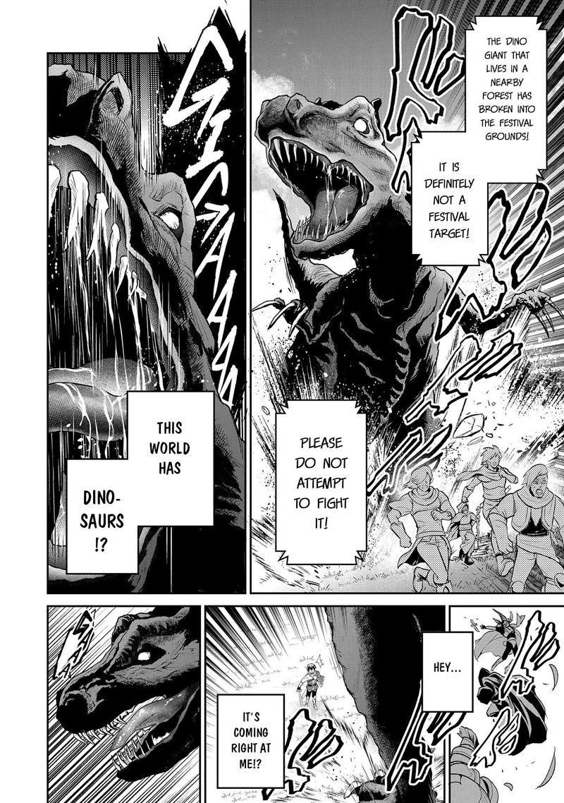 Yasei No Last Boss Ga Arawareta Chapter 28 Page 10