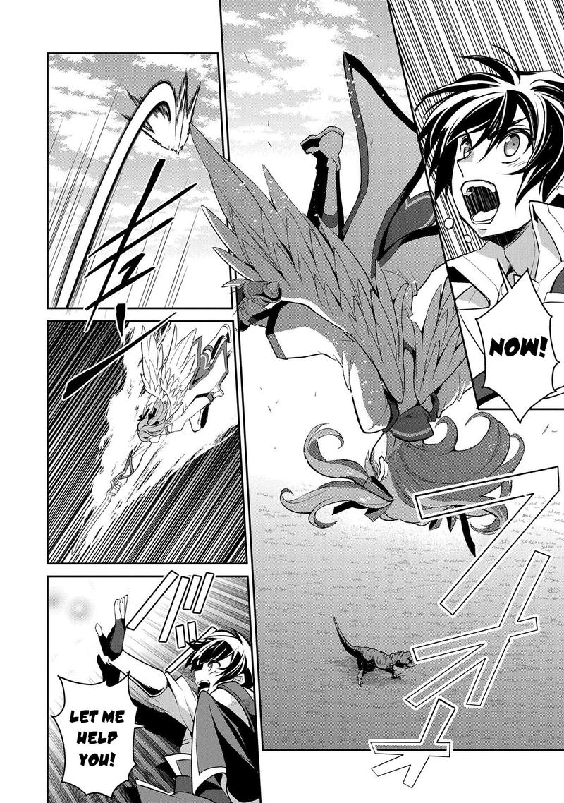 Yasei No Last Boss Ga Arawareta Chapter 28 Page 14