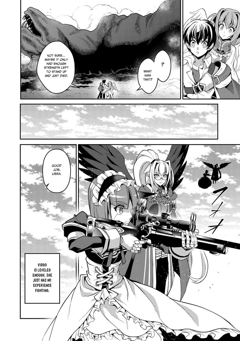 Yasei No Last Boss Ga Arawareta Chapter 28 Page 18