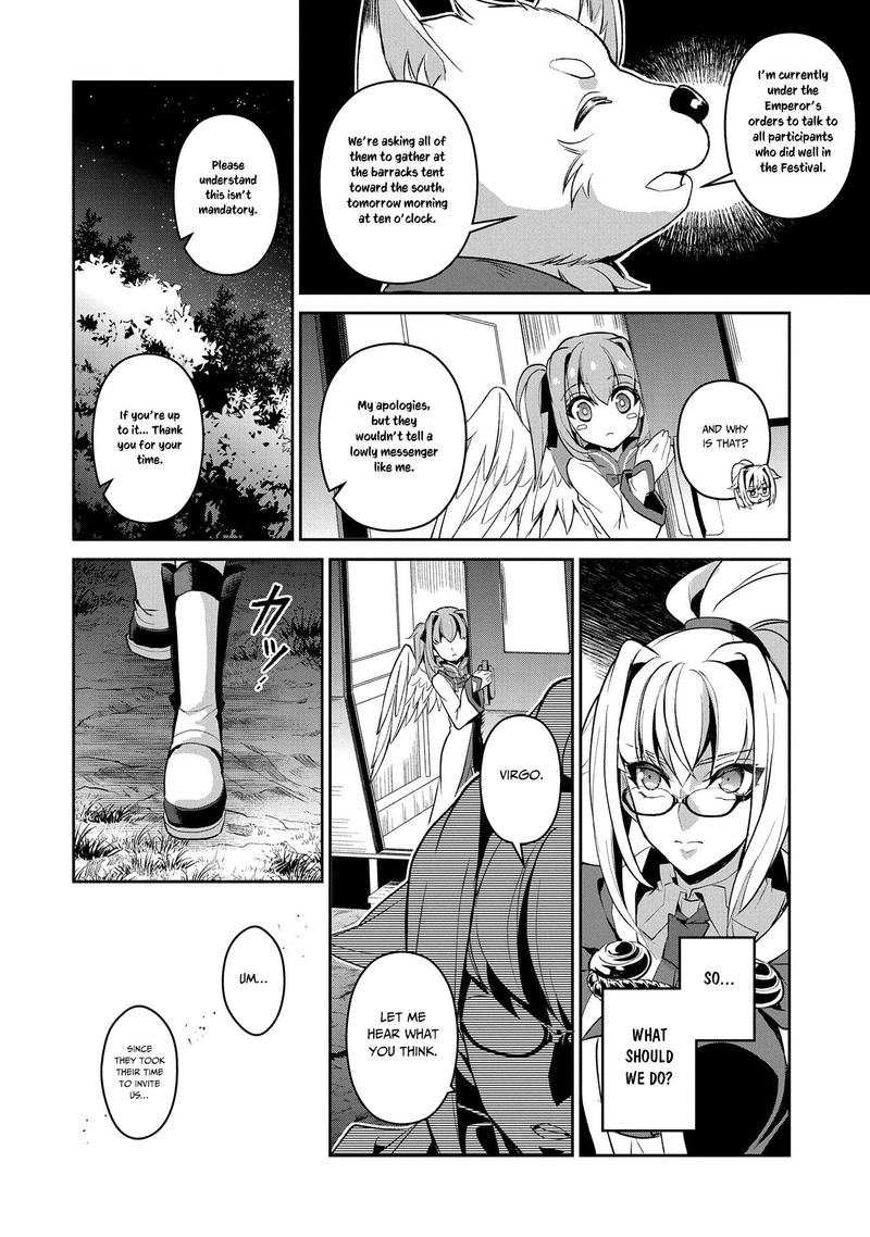 Yasei No Last Boss Ga Arawareta Chapter 28 Page 24