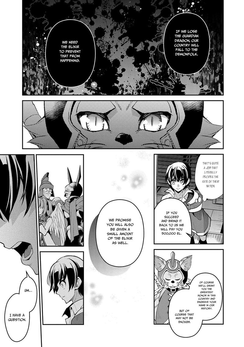 Yasei No Last Boss Ga Arawareta Chapter 28 Page 33