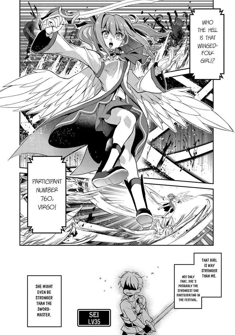 Yasei No Last Boss Ga Arawareta Chapter 28 Page 4