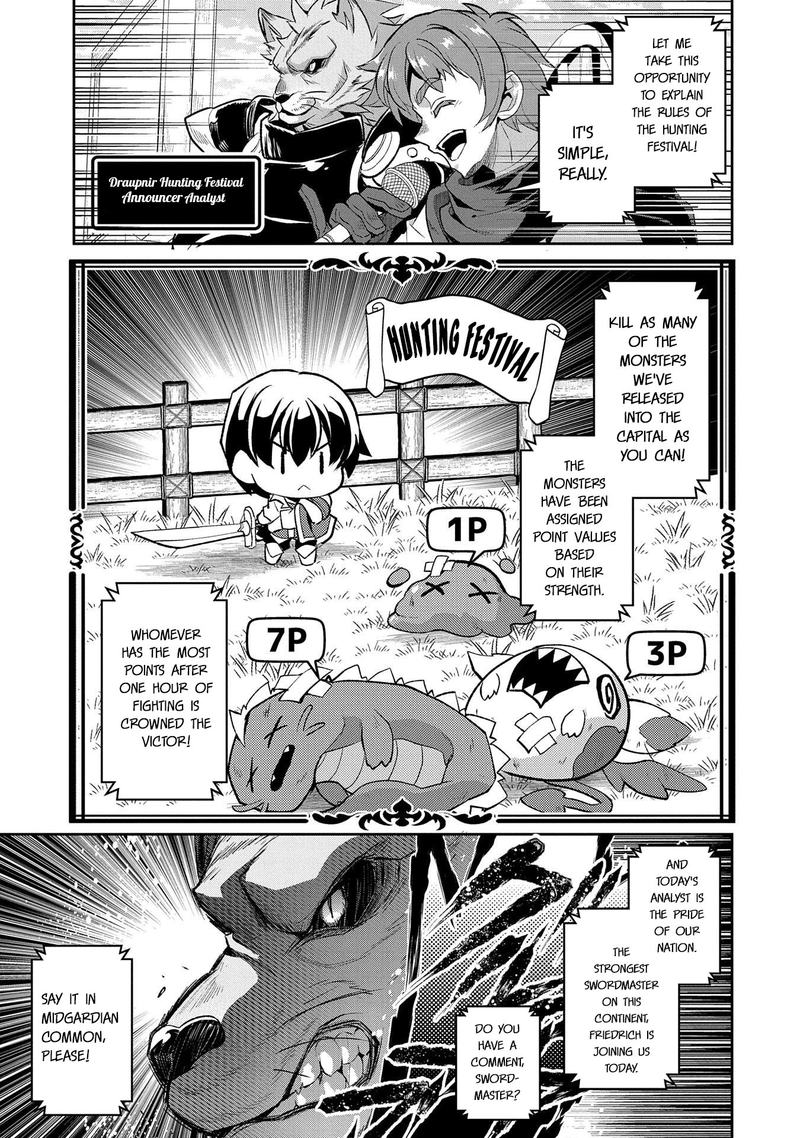 Yasei No Last Boss Ga Arawareta Chapter 28 Page 5