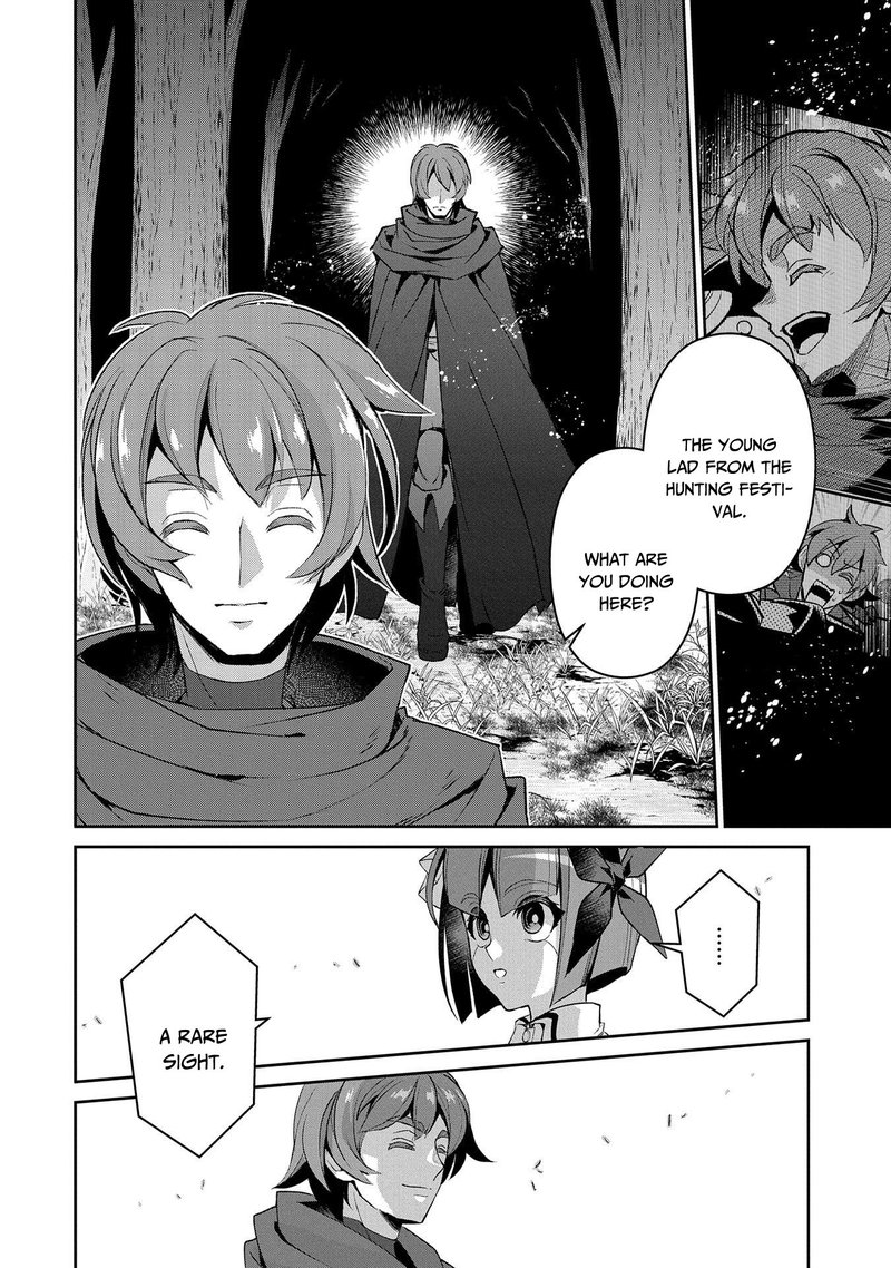 Yasei No Last Boss Ga Arawareta Chapter 29 Page 10