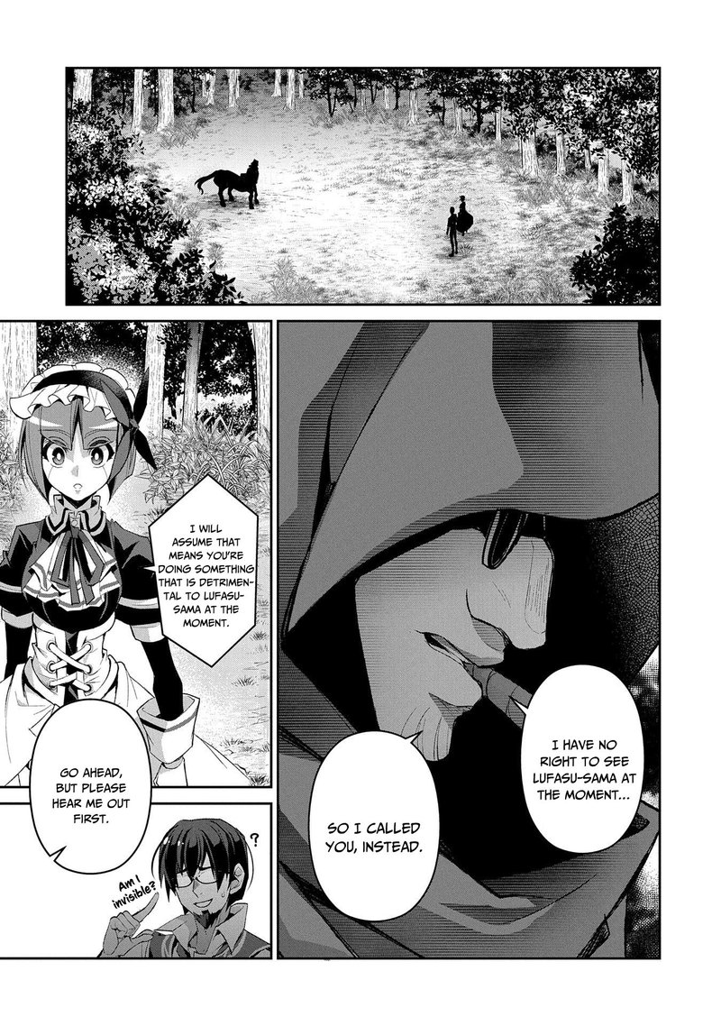 Yasei No Last Boss Ga Arawareta Chapter 29 Page 13