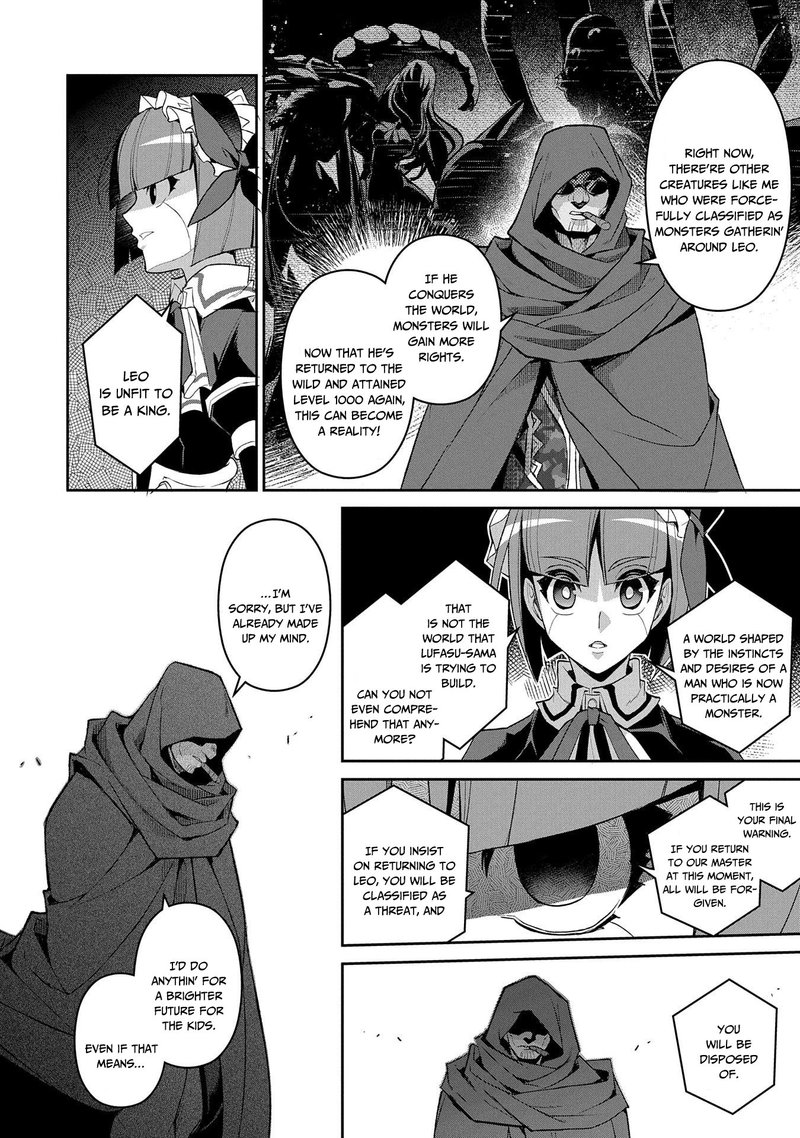 Yasei No Last Boss Ga Arawareta Chapter 29 Page 16