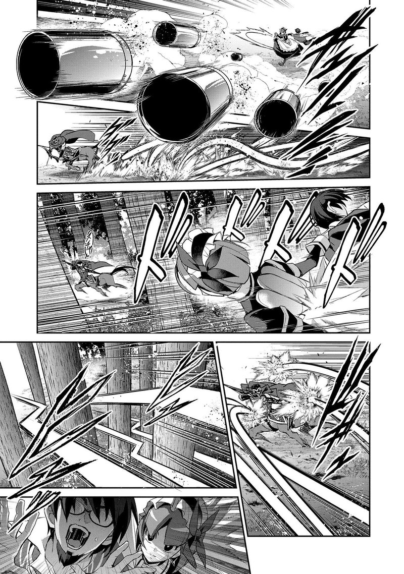 Yasei No Last Boss Ga Arawareta Chapter 29 Page 19
