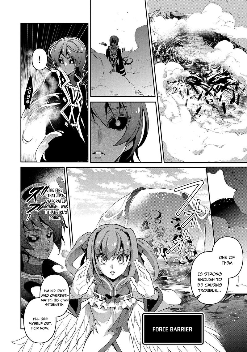 Yasei No Last Boss Ga Arawareta Chapter 29 Page 2