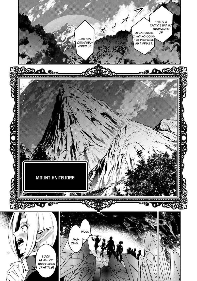 Yasei No Last Boss Ga Arawareta Chapter 29 Page 25