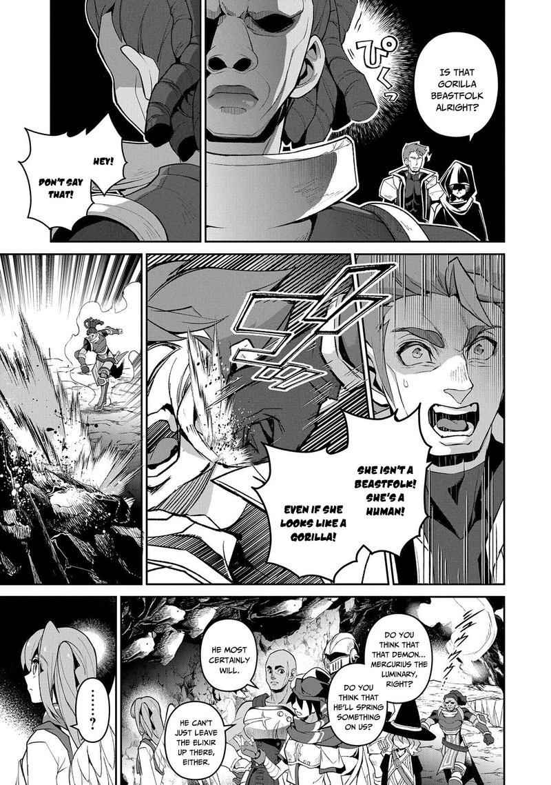Yasei No Last Boss Ga Arawareta Chapter 29 Page 27