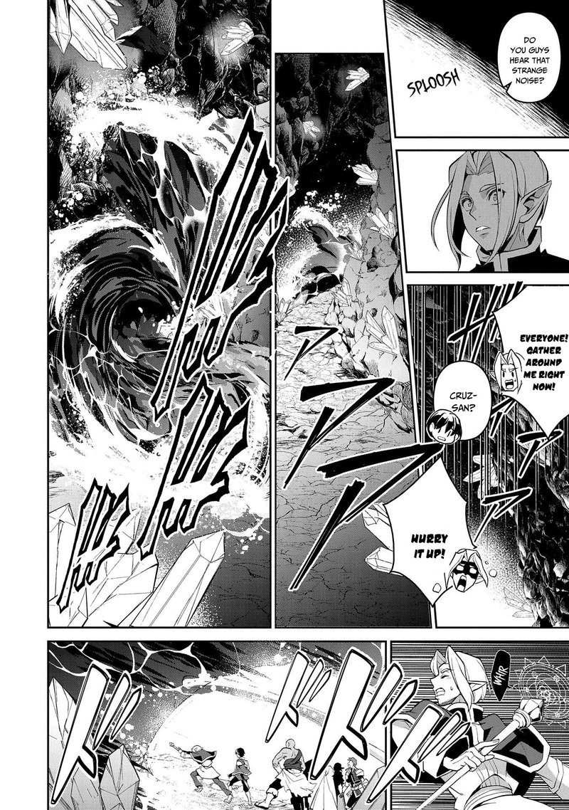 Yasei No Last Boss Ga Arawareta Chapter 29 Page 28