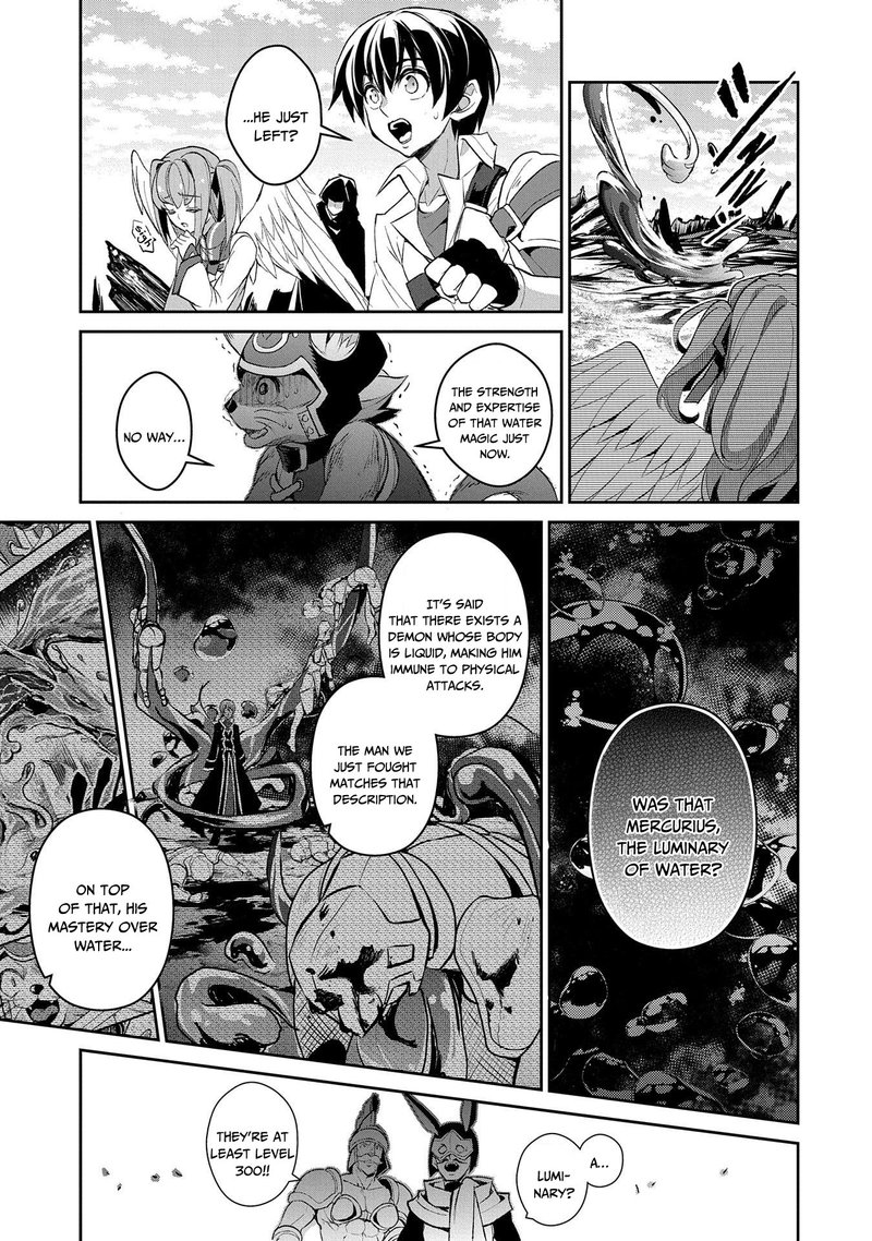 Yasei No Last Boss Ga Arawareta Chapter 29 Page 3