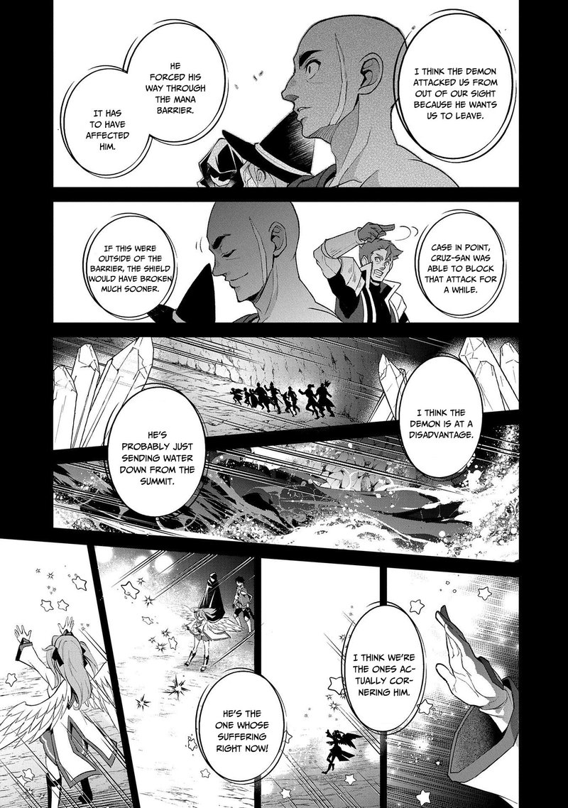 Yasei No Last Boss Ga Arawareta Chapter 29 Page 34