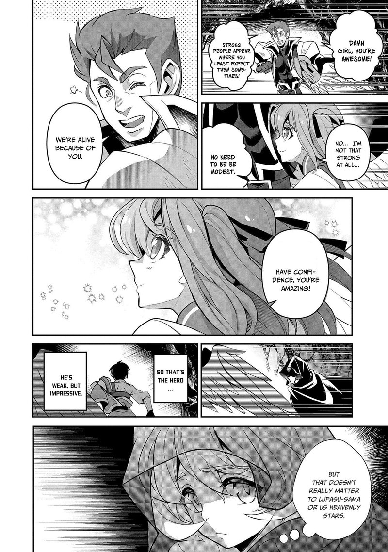 Yasei No Last Boss Ga Arawareta Chapter 29 Page 35
