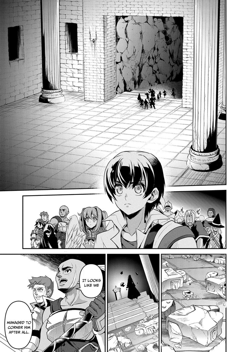 Yasei No Last Boss Ga Arawareta Chapter 29 Page 38