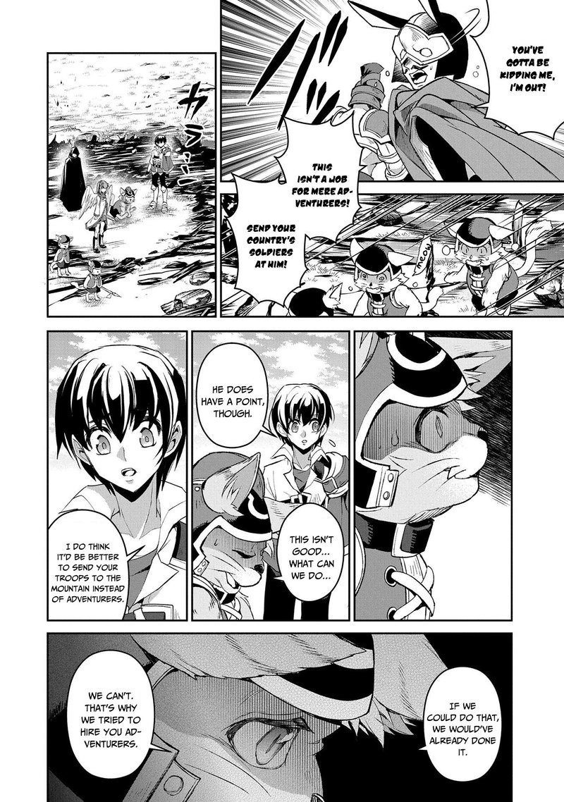 Yasei No Last Boss Ga Arawareta Chapter 29 Page 4