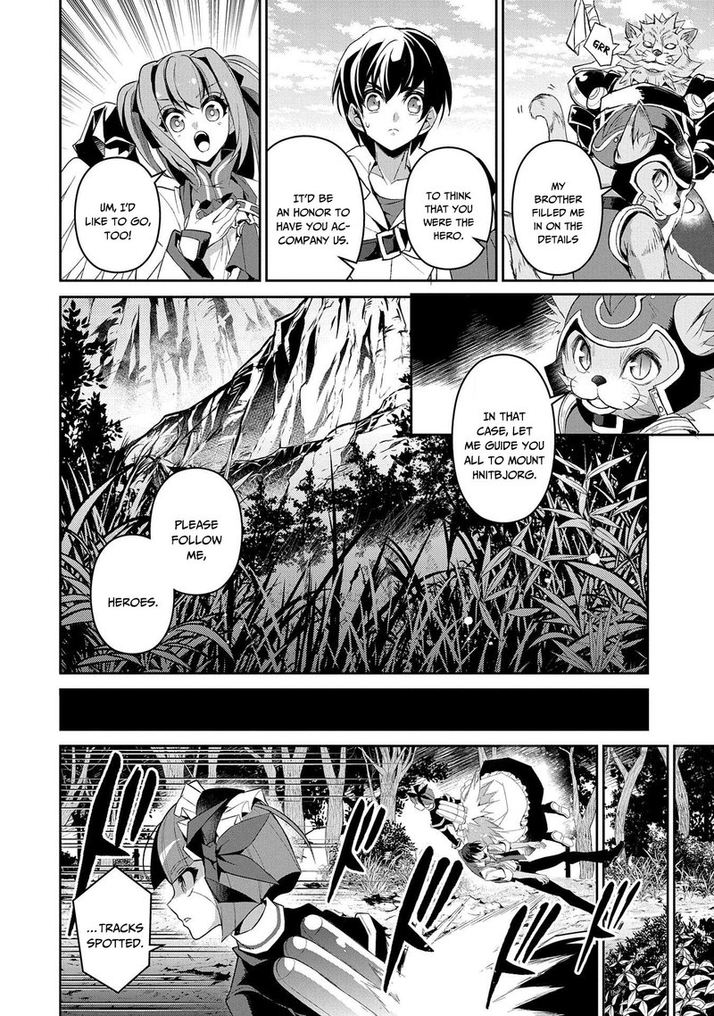 Yasei No Last Boss Ga Arawareta Chapter 29 Page 8