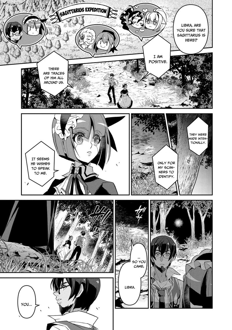 Yasei No Last Boss Ga Arawareta Chapter 29 Page 9