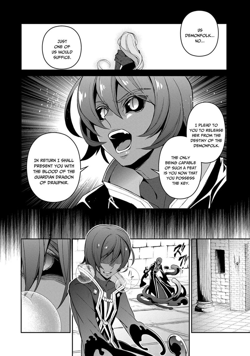 Yasei No Last Boss Ga Arawareta Chapter 30 Page 12