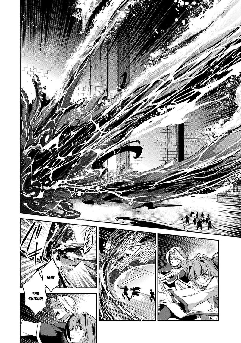 Yasei No Last Boss Ga Arawareta Chapter 30 Page 18