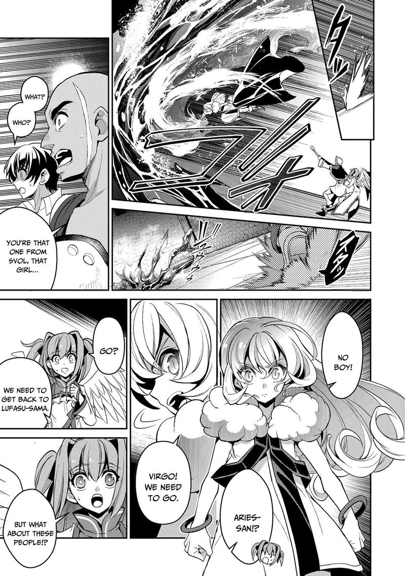 Yasei No Last Boss Ga Arawareta Chapter 30 Page 19