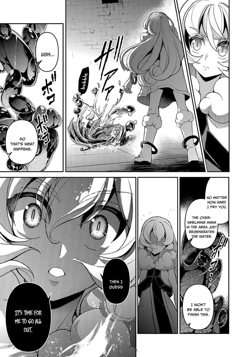 Yasei No Last Boss Ga Arawareta Chapter 30 Page 21