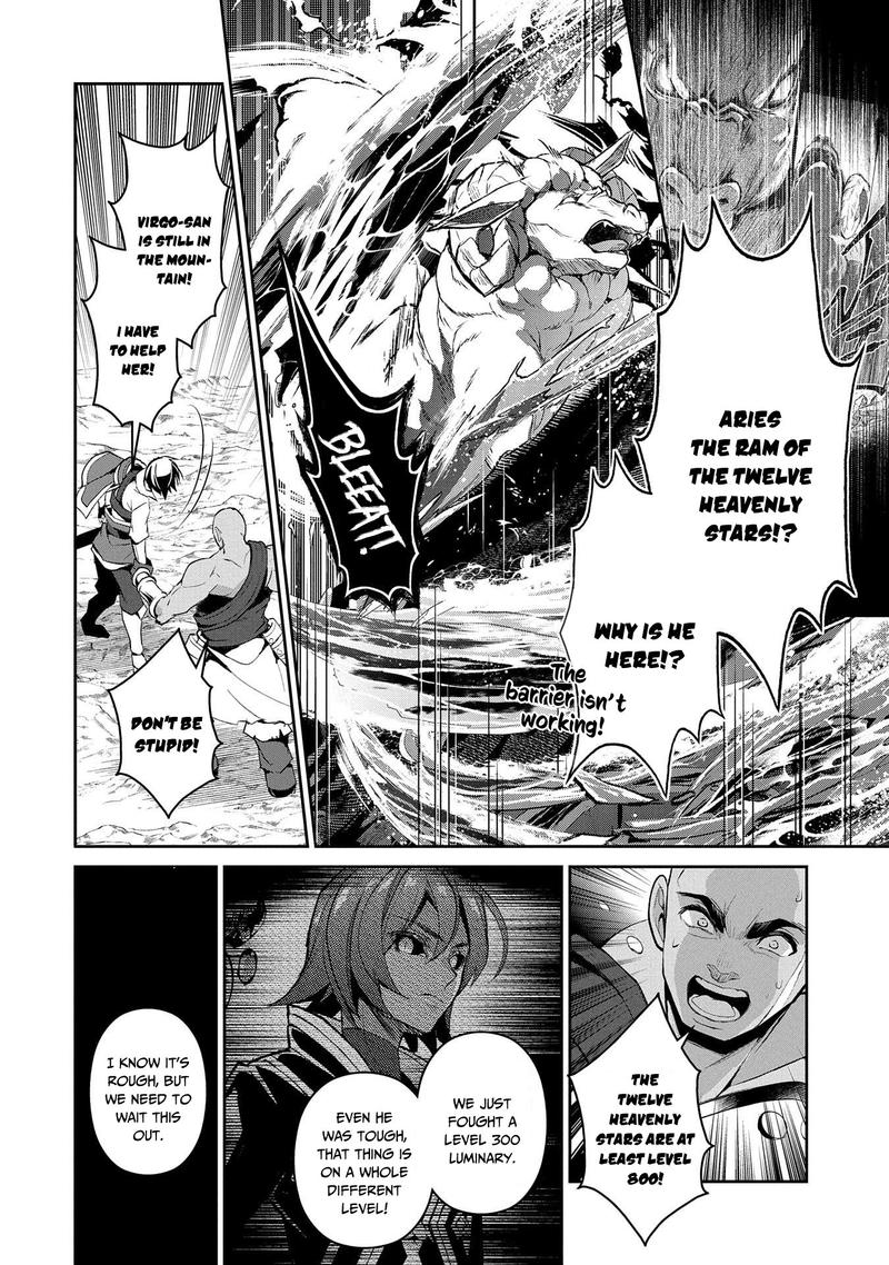 Yasei No Last Boss Ga Arawareta Chapter 30 Page 24