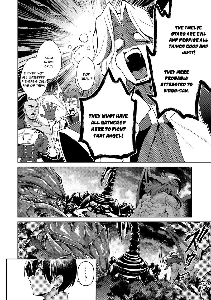 Yasei No Last Boss Ga Arawareta Chapter 30 Page 28