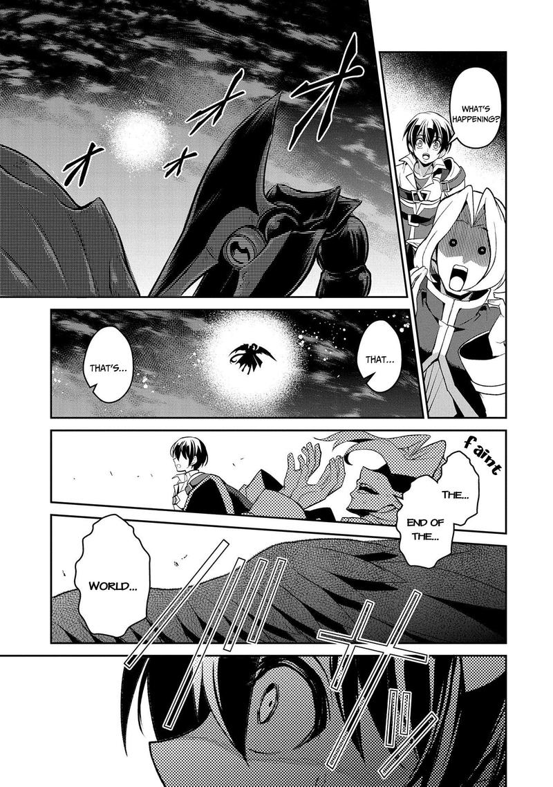 Yasei No Last Boss Ga Arawareta Chapter 30 Page 29