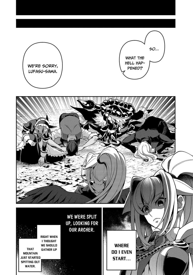 Yasei No Last Boss Ga Arawareta Chapter 30 Page 31