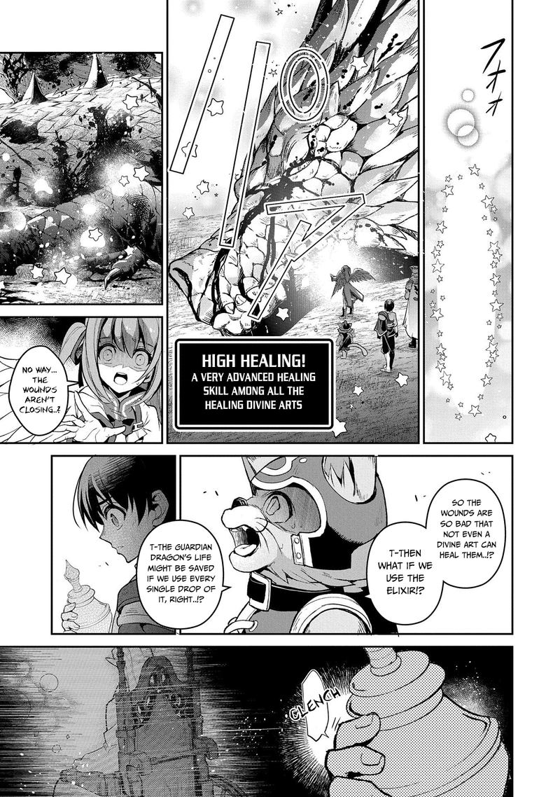 Yasei No Last Boss Ga Arawareta Chapter 32 Page 15
