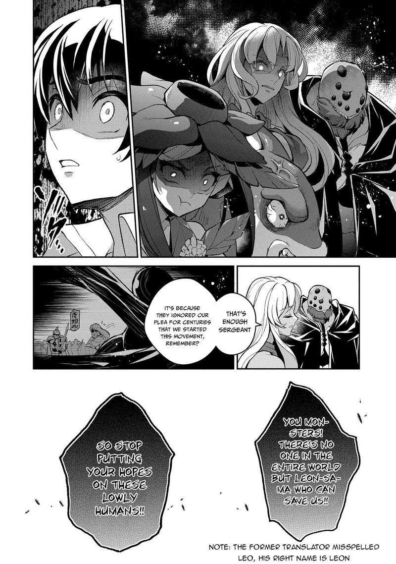 Yasei No Last Boss Ga Arawareta Chapter 32 Page 2