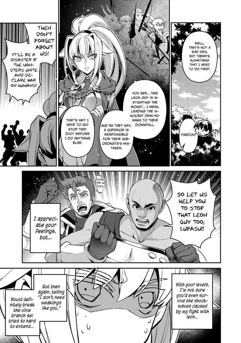 Yasei No Last Boss Ga Arawareta Chapter 32 Page 31