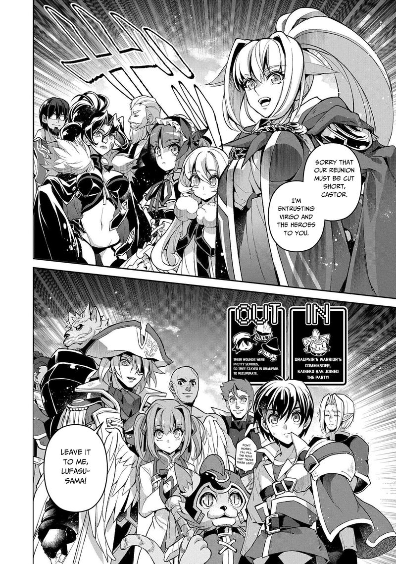 Yasei No Last Boss Ga Arawareta Chapter 32 Page 34