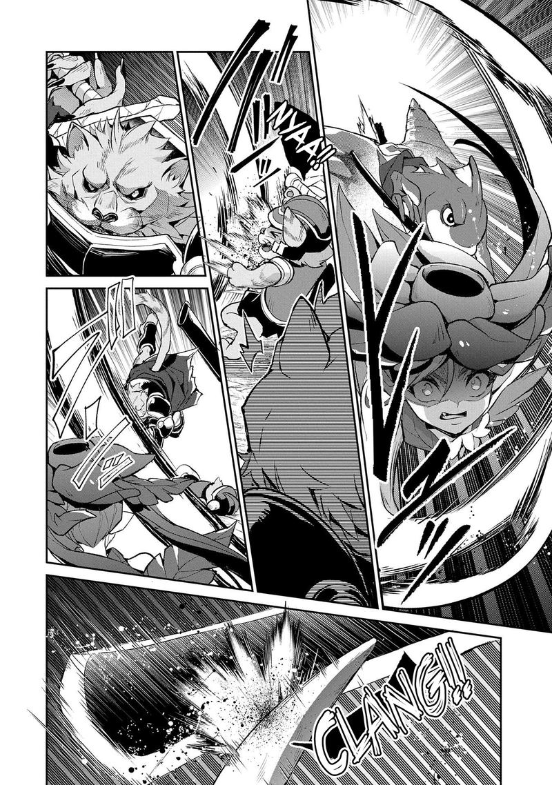 Yasei No Last Boss Ga Arawareta Chapter 32 Page 4