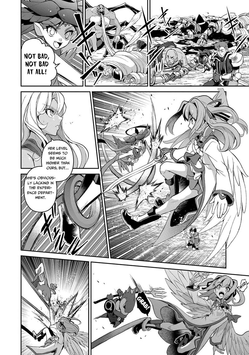 Yasei No Last Boss Ga Arawareta Chapter 32 Page 6