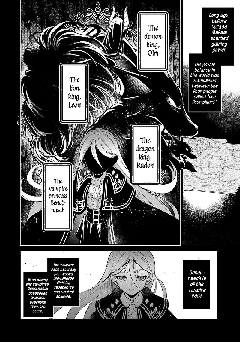 Yasei No Last Boss Ga Arawareta Chapter 33 Page 18