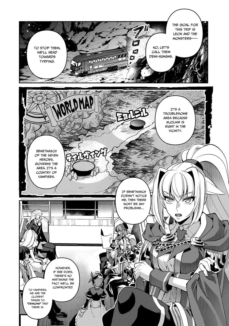Yasei No Last Boss Ga Arawareta Chapter 33 Page 2