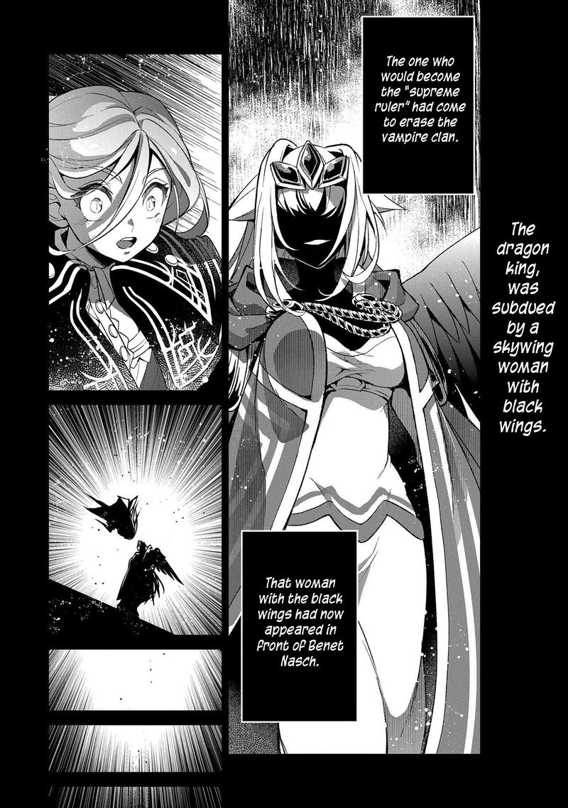 Yasei No Last Boss Ga Arawareta Chapter 33 Page 20