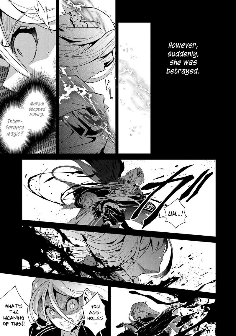 Yasei No Last Boss Ga Arawareta Chapter 33 Page 26