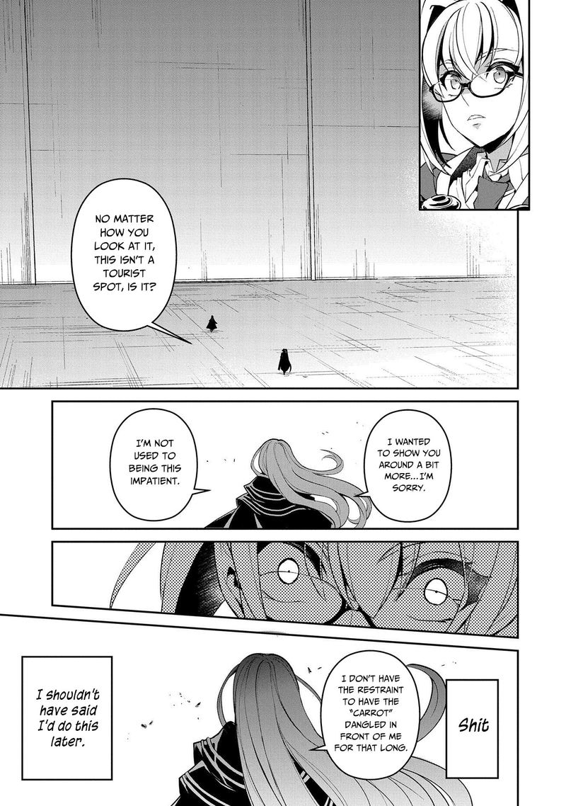 Yasei No Last Boss Ga Arawareta Chapter 33 Page 38