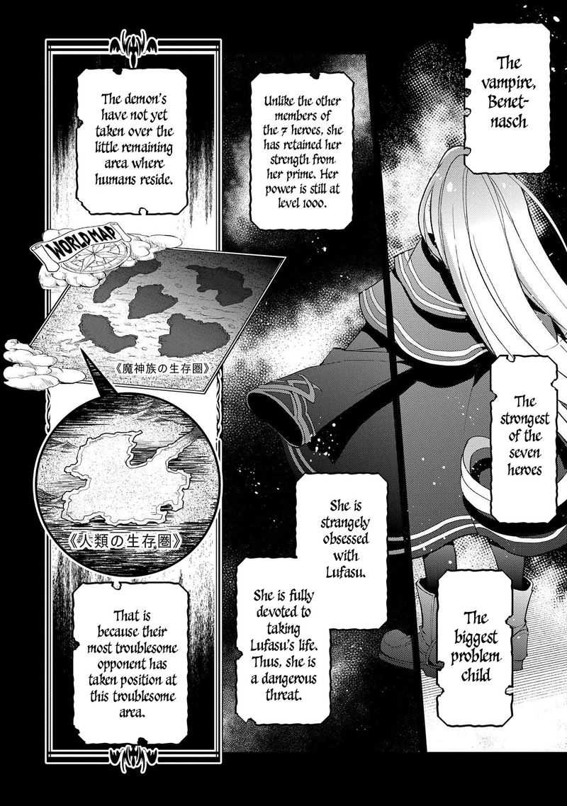 Yasei No Last Boss Ga Arawareta Chapter 33 Page 4