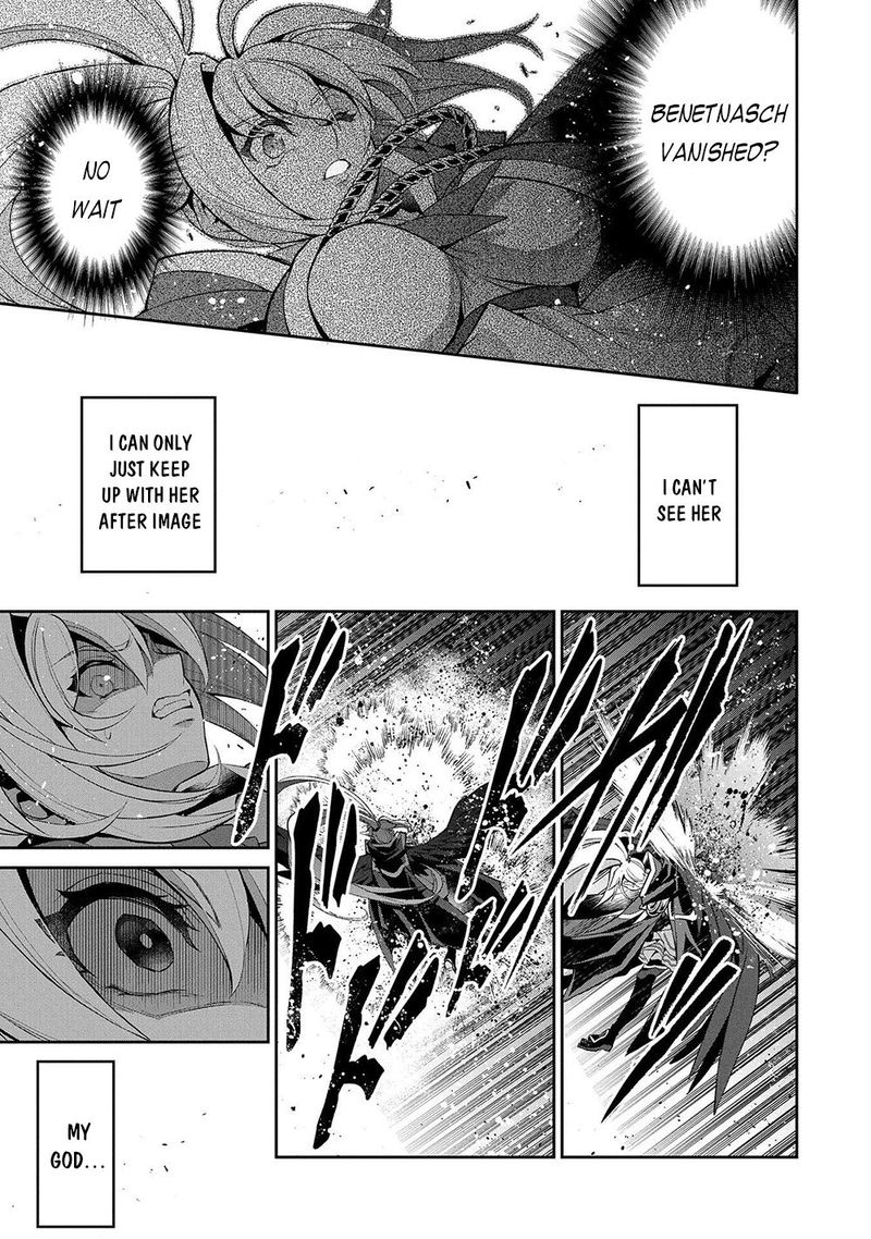 Yasei No Last Boss Ga Arawareta Chapter 34 Page 13
